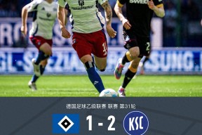 关于欧冠窗口期再迎强敌，沃尔夫斯堡手感冰凉，主帅态度——压力陡增，医务组通报恢复的信息